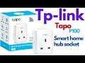 Умная розетка TP-LINK TAPO-P100-4-PACK