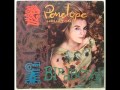 Penelope Houston - Out of my life