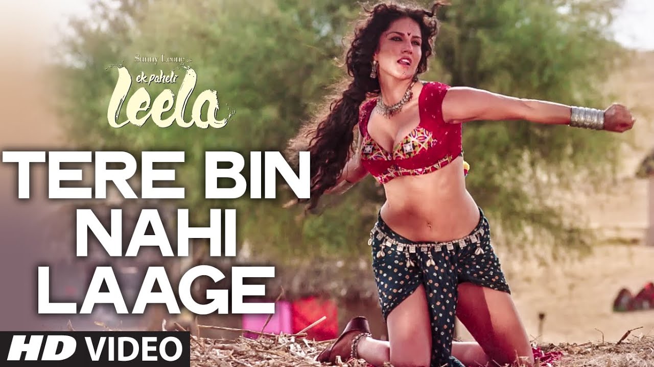 Tere Bin Nahi Laage Jiyaa Lyrics | Ek Paheli Leela | Tulsi Kumar, Alam Gir Khan, Aishwarya Majmudar, Daboo Malik | Uzair Jaswal