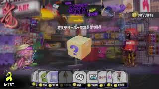 ポケモンフェス【スプラトゥーン３】