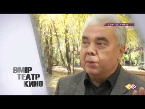 "Өмір. Театр. Кино" - Қасымхан Шанин