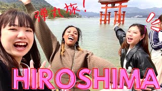 広島でグルメツアー🩵🛳️⛩️🍁🦪Hiroshima trip in Japan