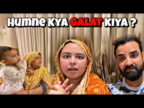 Ammi ki Fikr hoti hai 🥺| humne kya Galat kiya ?  😞