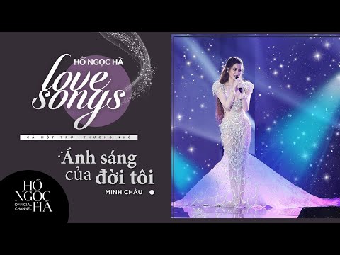 ANH TRAI "SAY HI" - TRÀN BỘ NHỚ (w/ Dương Domic) on Spotify Charts