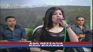 Εδώ Θεσσαλία - Εδώ Ελλάδα 21 08 2016
