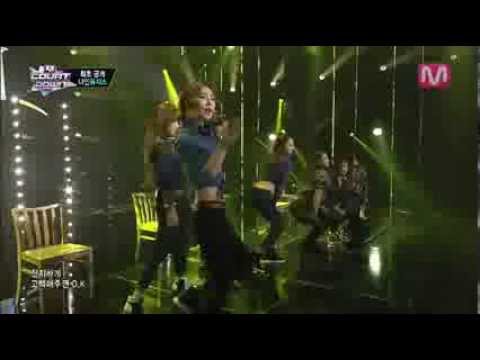 나인뮤지스 - Intro + Gun -