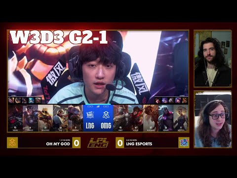 LNG vs OMG - Game 1 | Week 3 Day 3 LPL Winter 2026 Split 1 | LNG Gaming vs Oh My God G1 full