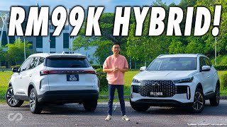 Download lagu 2025 Chery Tiggo Cross Hybrid Review, 5L/100km Most Affordable Hybrid in Malaysia - cDrive.my mp3