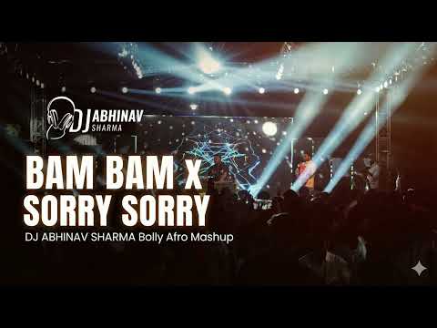 Bam Bam X Sorry Sorry | Bhojpuri Afro Mashup | Pawan Singh X Jamaica