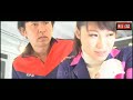 Clip 1