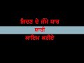 One Man Singga Whatsapp Status