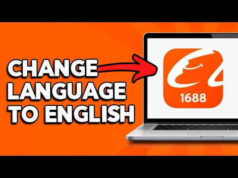 How to Change Language to English on 1688 app
