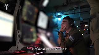ספינה הנושאת סיוע הומניטרי של ארגון WCK, בהובלת איחוד האמירויות הגיעה היום (שישי) למרחב הימי של עזה.
