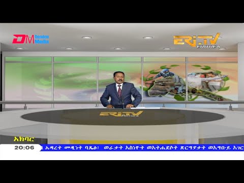 News in Tigre for May 19, 2020 - ERi-TV, Eritrea