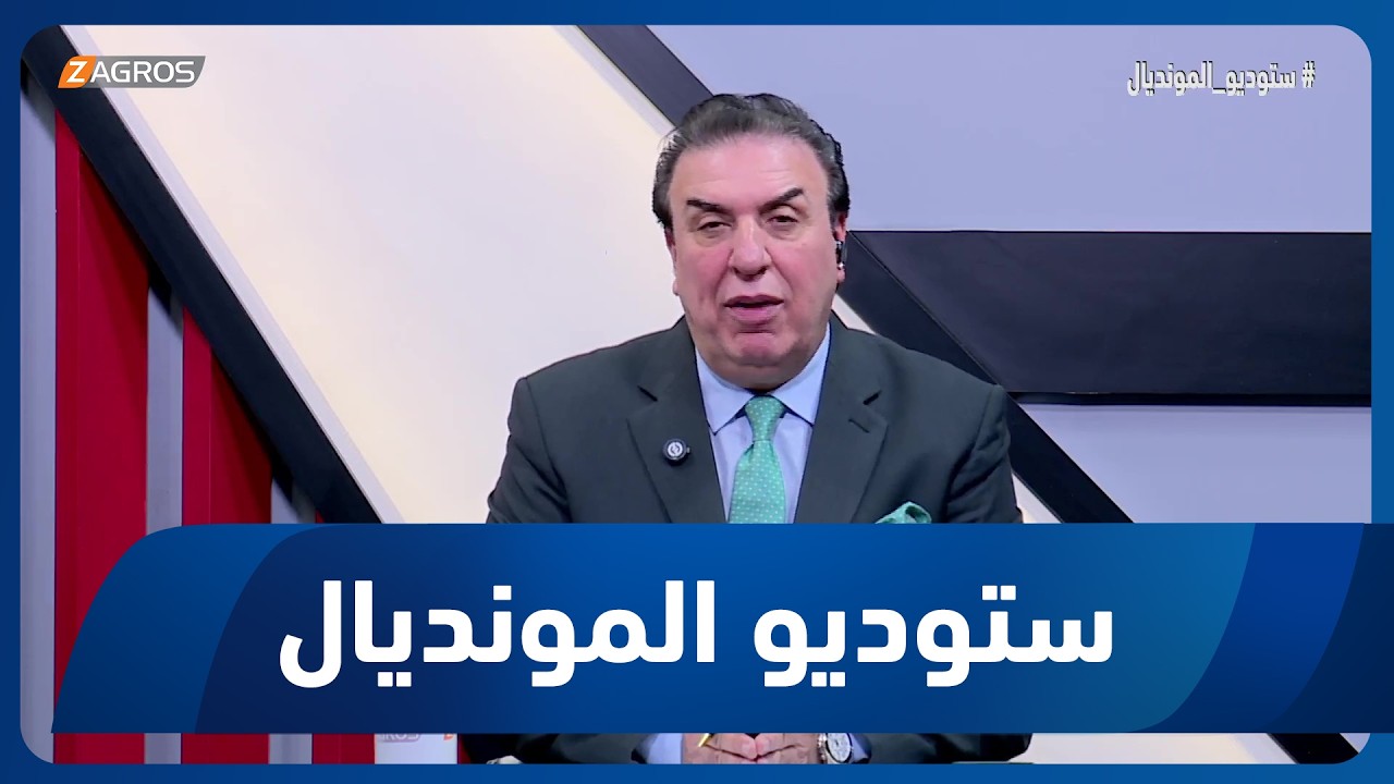 فيديو | ما عدنا كاز .. وزارة مغلقة بوجه الرياضيين لهذا السبب..!