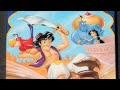 Opening To Aladdin S Arabian Adventures Creatures Of Invention 1995 VHS