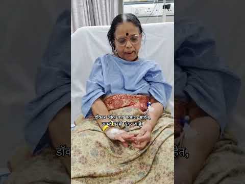 Video 6