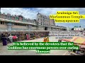 Arulmigu Sri Mariamman Temple Samayapuram Don T Miss Travel Temple Tamilnadu