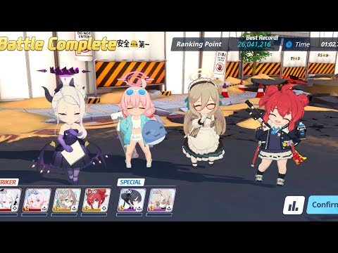 Blue Archive - Binah Insane (Urban Warfare) 26.041.216 