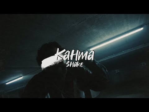 (FREE) Summer Cem x reezy x Jersey Club Type Beat "Shake" prod. by Kahma_Beats