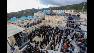 ז' אדר תשע''ט במירון