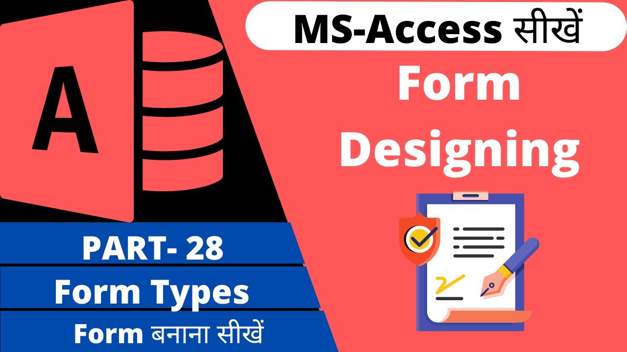 Watch video MS ACCESS IN HINDI | PART-28 FORM | FORM DESIGNING | FORM IN MS ACCESS | FORM TYPES| DIGITAL BHANDAR Now MS ACCESS IN HINDI | PART-28 FORM | FORM DESIGNING | FORM IN MS ACCESS | FORM TYPES| DIGITAL BHANDAR