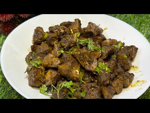 Tawa Kaleji Gurda Fry Recipe/ Tawa Fry Kaleji Recipe-  Eid Special Recipe/ Mutton Kaleji Gurda Fry