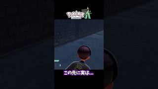 新たな仲間を求めて水路の先へ…