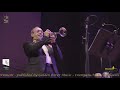El Manisero - The Peanut Vendor | Belgian Brass Soloists