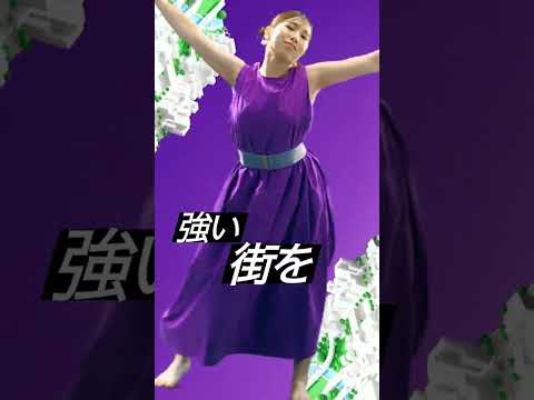 機械工学科 【北海道科学大学】北科大［工学系］大決戦！＜都市環境学科ver＞ #shorts