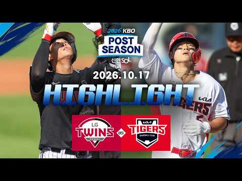 youtube video highlights