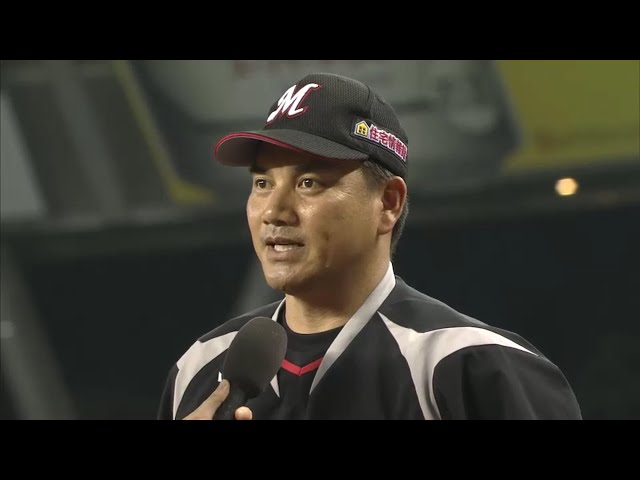 マリーンズ・井口選手ヒーローインタビュー 2016/7/19 L-M