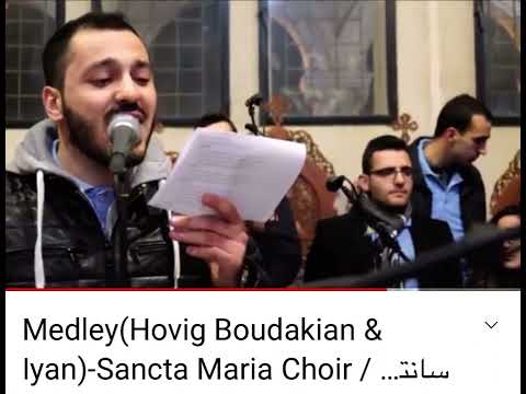 Ayou nashidin laka 3indi - Sancta Maria choir