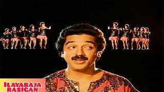 Download lagu வானம் கீழே வந்தால் என்ன | Vaanam Keezhe Song HD - Thoongathe Thambi Thoongathe | SPB - Ilaiyaraaja mp3