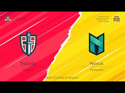 [RU] Espada vs Nexus | Смотрим, ставим.