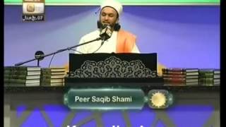 Muhammad ﷺ In The Light Of Quran | Episode 6 | Pir Saqib Shaami Sahib