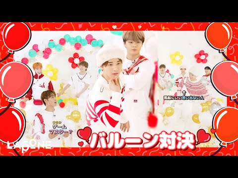 JO1｜2022 JAM WEEK - Balloon battle🎈