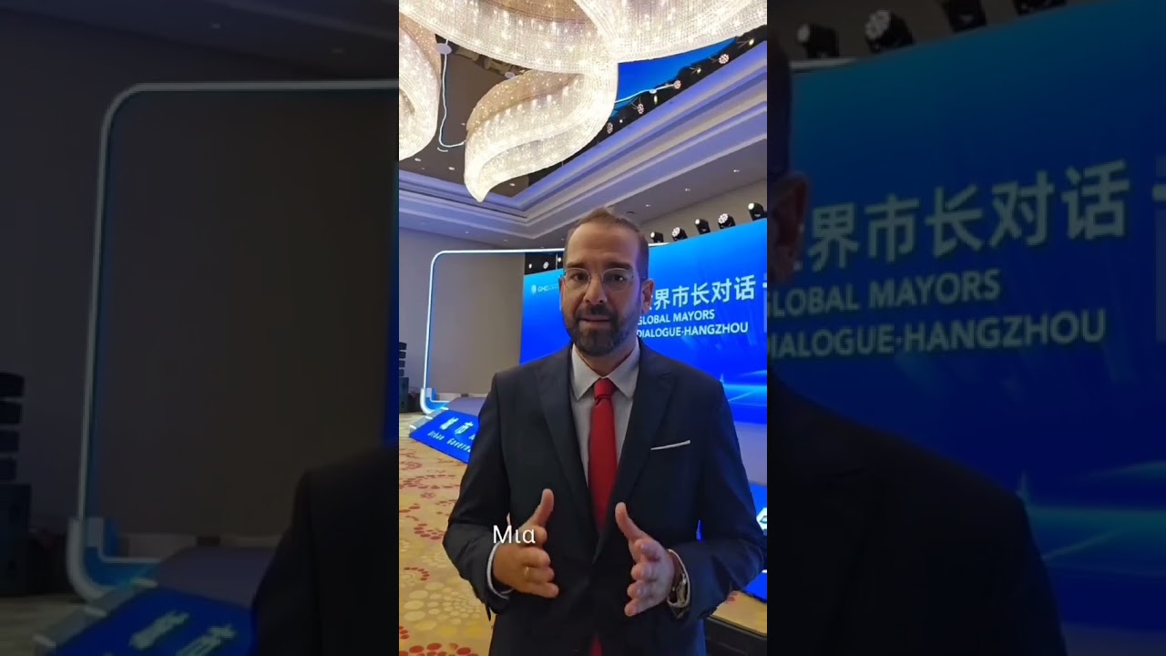 ΝΕΚΤΑΡΙΟΣ ΦΑΡΜΑΚΗΣ Ι ΣΤΗΝ HANGZHOU H ΠΕΡΙΦΕΡΕΙΑ ΔΥΤΙΚΗΣ ΕΛΛΑΔΑΣ ΩΣ ΤΙΜΩΜΕΝΗ ΠΕΡΙΦΕΡΕΙΑ
