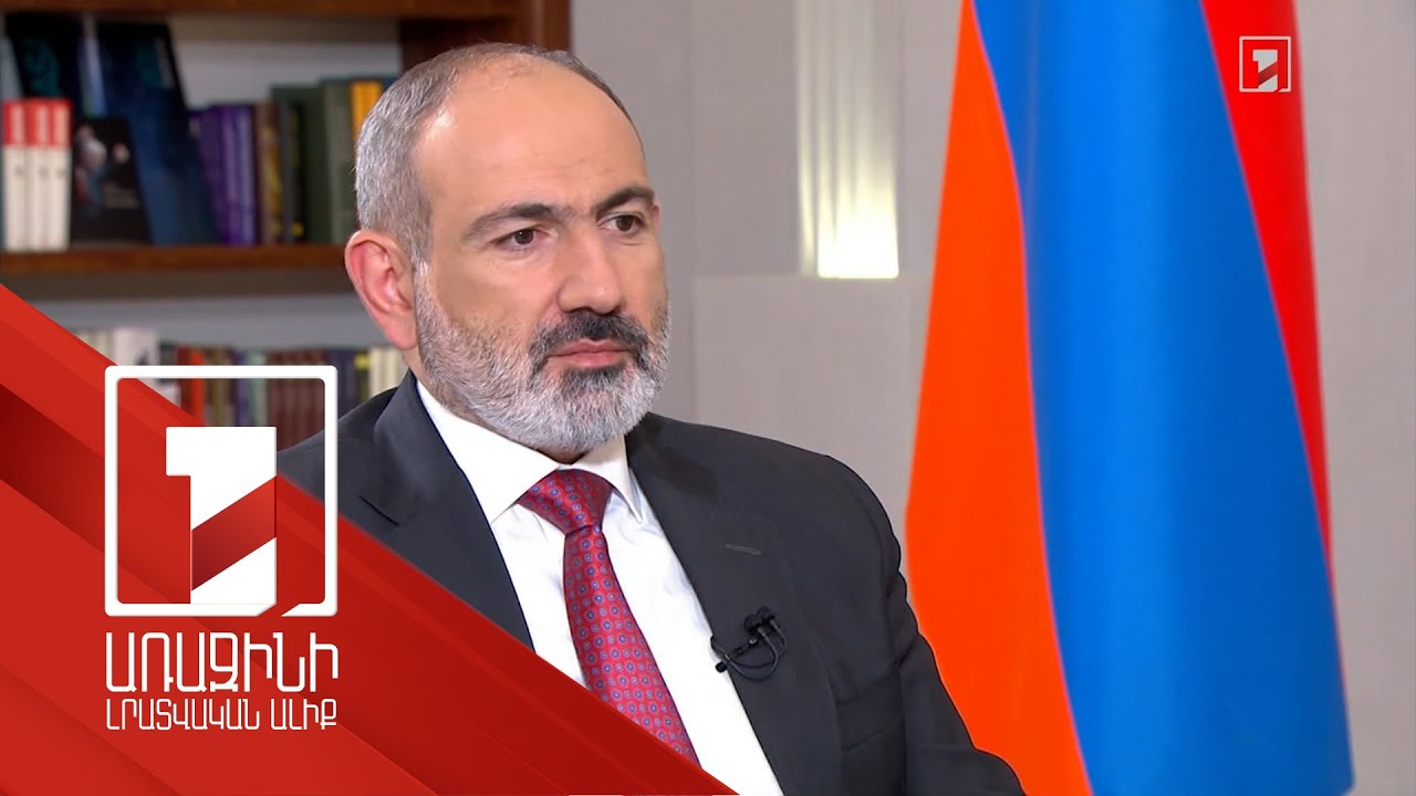 OSCE Minsk Group has not announced its non-existence: Nikol Pashinyan