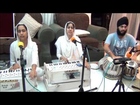 Rajwinder Kaur (Amritsar) - Main Bin Gur Dekhe Neend Na Aave