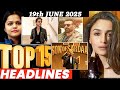 Top 15 Big News Of Bollywood 19th JUNE 2025 Salman Khan Ramayana Sunny Deol Amir Khan