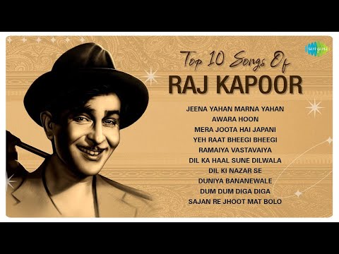 Top 10 Songs of Raj Kapoor By Mukesh Ji | Awara Hoon | Jeena Yaha Marna Yaha | Mera Joota Hai Japani