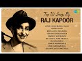 Top 10 Songs Of Raj Kapoor By Mukesh Ji Awara Hoon Jeena Yaha Marna Yaha Mera Joota Hai Japani