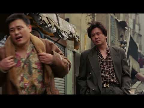 파이란 | Failan | The 27th JEONJU IFF OFFICIAL TRAILER