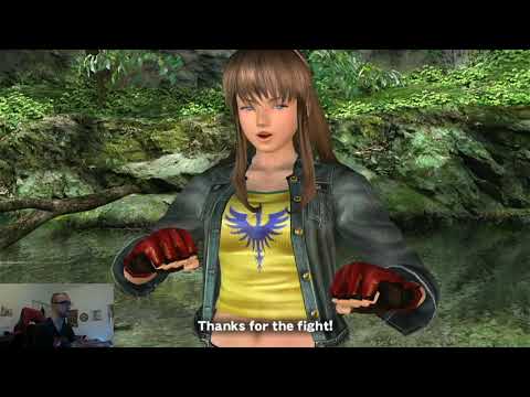 Dead or Alive 4 Hitomi (15th Anniversary)