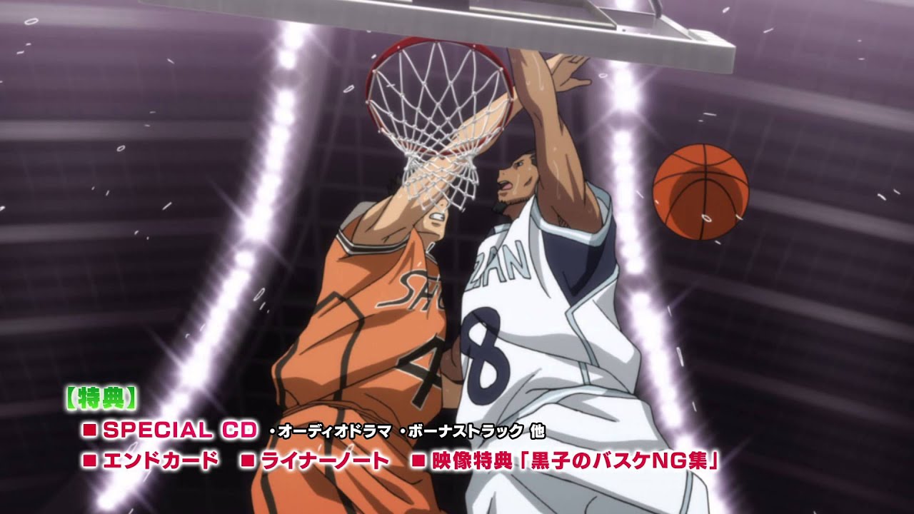 Kuroko's Basketball 3 trailer thumbnail