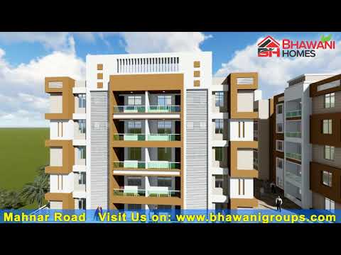 Bhawani Complex Project Tour 1