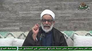 42 د – عبدالصبور السيد - وجائز عليه خلق الشر والخير (متن جوهرة التوحيد) (ساحة الدح)
