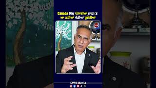 Major Challenges Facing Punjabis In Canada