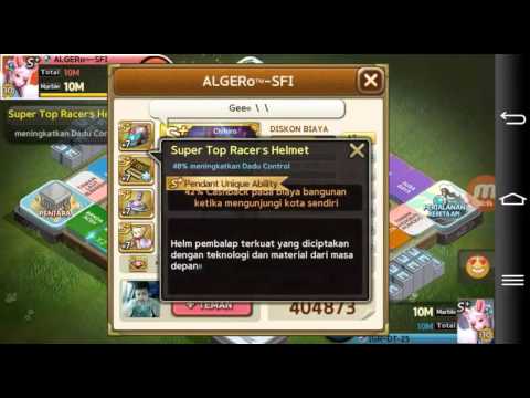 CHIHIRO VS CHIHIRO DUEL TERBANG2 VVIP MAP INDO